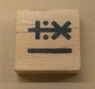 The Multichoice tile.