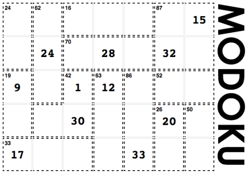 Screen Shot 2016-07-21 at 12.45.47 AM